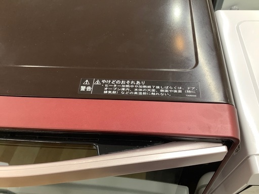 【トレファク　ラパーク岸和田店】SHARP オーブンレンジ　2017年製　1000W 庫内フラット
