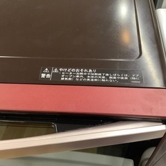 【トレファク　ラパーク岸和田店】SHARP オーブンレンジ　2017年製　1000W 庫内フラットの画像