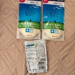 ペット　子犬 フード複数セットの画像