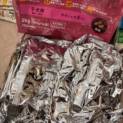 ペット　子犬 フード複数セットの画像