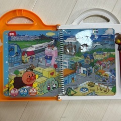 おしゃべりいっぱい！こどもずかんの画像