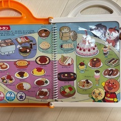 おしゃべりいっぱい！こどもずかんの画像