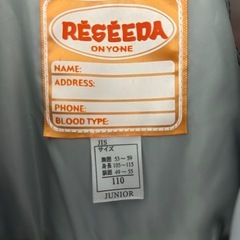 スノーウエアの画像