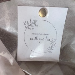 ドライフラワー　花束の画像