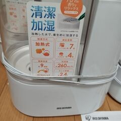 アイリスオオヤマ加湿器の画像