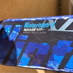 スキー板&スキー靴セット　107cm　21センチ　幼稚園　保育園 小学生低学年の画像