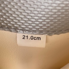 スキー板&スキー靴セット　107cm　21センチ　幼稚園　保育園 小学生低学年の画像