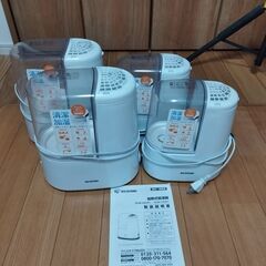 アイリスオオヤマ加湿器の画像
