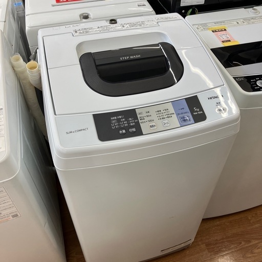【HITACHI】全自動洗濯機売ります‼︎