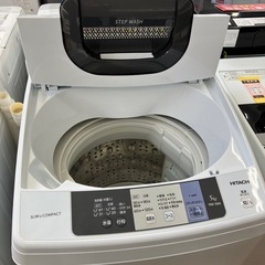 【HITACHI】全自動洗濯機売ります‼︎の画像