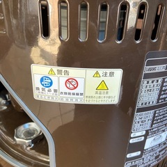 トヨトミ 石油コンロ+テーブルセット【リサイクルフカツ岡崎倉庫店】251116SM-5の画像