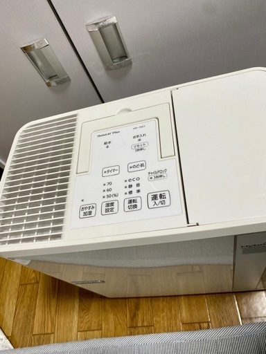 【ラスト値下げ11月23日まで】加湿器　元値¥29995 ダイニチ　ハイブリット式　HD-7021