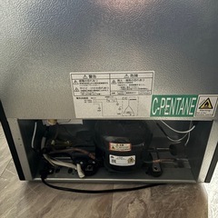 冷凍庫　32Lの画像