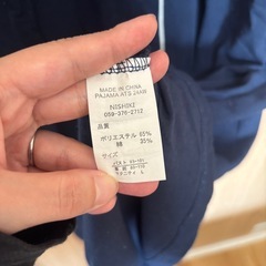 マタニティパジャマ ワンピース
の画像