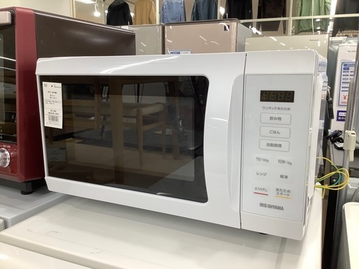 【トレファク　ラパーク岸和田店】電子レンジ　IRIS OHYAMA 2023年製　500W 庫内フラット