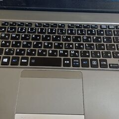 13.3インチ　最新バージョン25H2 office 2021 Windows11 第七世代 Core i5-7200U メモリ8GB 　m.2 SSD256GBの画像