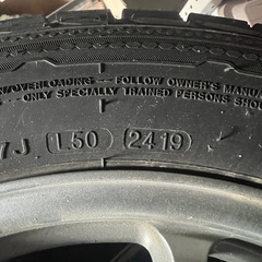 スタッドレスタイヤの画像