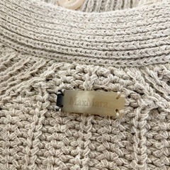 新品　マックスマーラ　カーディガン　ニット　セーター　ベージュ　Sの画像