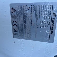 ソーラーパネル1枚カナディアン245の画像