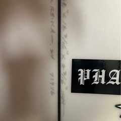 サーフボード　本体のみ　フィン等なしなしの画像