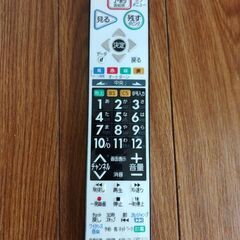 MITSUBISHI液晶TV(39型)の画像