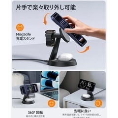 Apple用 3 in 1 マグネット式充電ステーション、15W 高速ワイヤレス充電器、MagSafe 充電スタンド対応、iPhone 17/16/15/14/13/12、Apple Watch 充電器、AirPods 対応、コンパクトデスク充電ドック、ブラックの画像