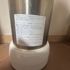 お風呂浄水器本体のみの画像