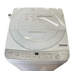 【穴なし槽シリーズ】全自動洗濯機 ES-GE6J 2024年製の画像