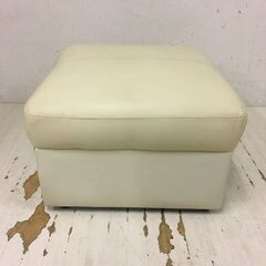  25158  レザーオットマン    ◆大阪市内・東大阪市他 6,000円以上ご購入で無料配達いたします！◆ ※高槻・枚方方面◆西宮・尼崎方面◆生駒方面　それぞれ条件付き無料配送あり！            の画像