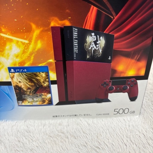 プレステ4 ファイナルファンタジーコラボ