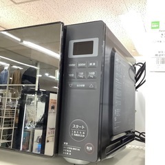 【トレファク　ラパーク岸和田店】siroca 電子レンジ　2024年製　900W 庫内フラット　の画像