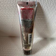 脱毛クリーム　ディー・レジーナ・エピ・プレミアム150の画像