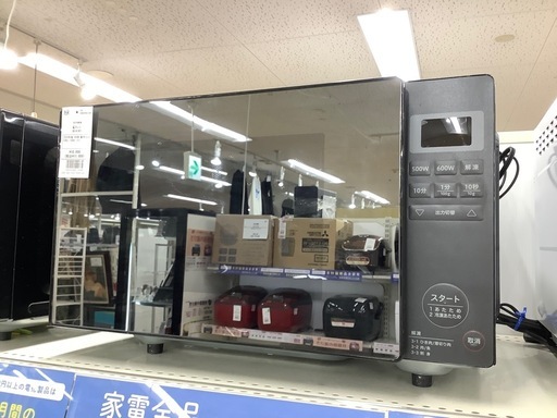 【トレファク　ラパーク岸和田店】siroca 電子レンジ　2024年製　900W 庫内フラット