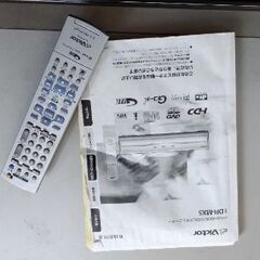 Victor DR-MX5 VHS/HDD/DVDビデオ一体型レコーダーの画像