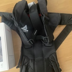 ベイビービョルン抱っこ紐の画像
