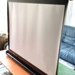 ★プロジェクタースクリーン「大型」の画像