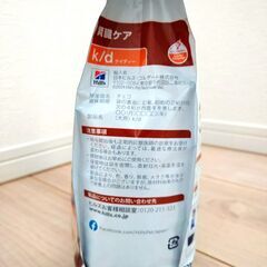 未開封ドッグフード：ヒルズ プリスクリプション・ダイエット k/d 腎臓ケア 1kgの画像