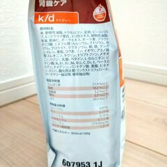 未開封ドッグフード：ヒルズ プリスクリプション・ダイエット k/d 腎臓ケア 1kgの画像