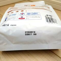 未開封ドッグフード：ヒルズ プリスクリプション・ダイエット k/d 腎臓ケア 1kgの画像