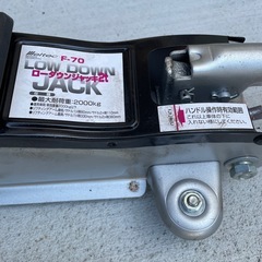 油圧ジャッキの画像