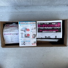 油圧ジャッキの画像