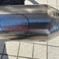 格安　コペン　L880K  純正マフラーの画像