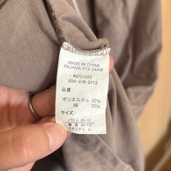 マタニティパジャマ ワンピースの画像