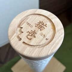 猫の爪とぎポール　by Amazon 猫壱 バリバリ爪とぎポール ウッドプレミアム レギュラー 紙縄 ライトブラウンの画像