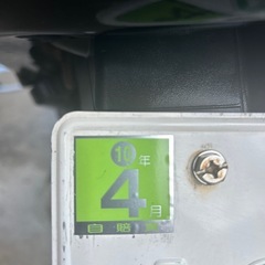 スカイウェーブ250　タイプS の画像