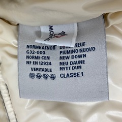 モンクレール MONCLER ダウンジャケット ブラウン　ショート 正規品の画像