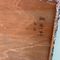 画材　木製パネル　の画像