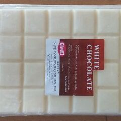 業務用チョコ （ホワイト ）ｘ２，４ｋｇの画像