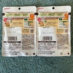 離乳食　和光堂ベビーフードの画像