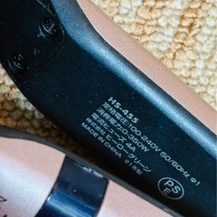 ストレートヘアアイロンの画像